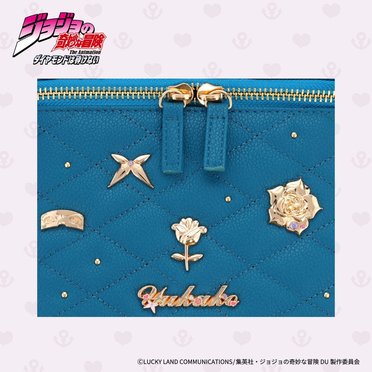アニメ『ジョジョの奇妙な冒険 ダイヤモンドは砕けない』 バニティショルダーバッグ ＜東方仗助/岸部露伴/吉良吉影/山岸由花子＞ 粧美堂 shobido