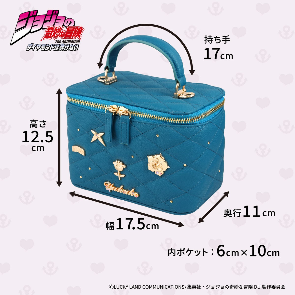 アニメ『ジョジョの奇妙な冒険 ダイヤモンドは砕けない』 バニティショルダーバッグ ＜東方仗助/岸部露伴/吉良吉影/山岸由花子＞ 粧美堂 shobido