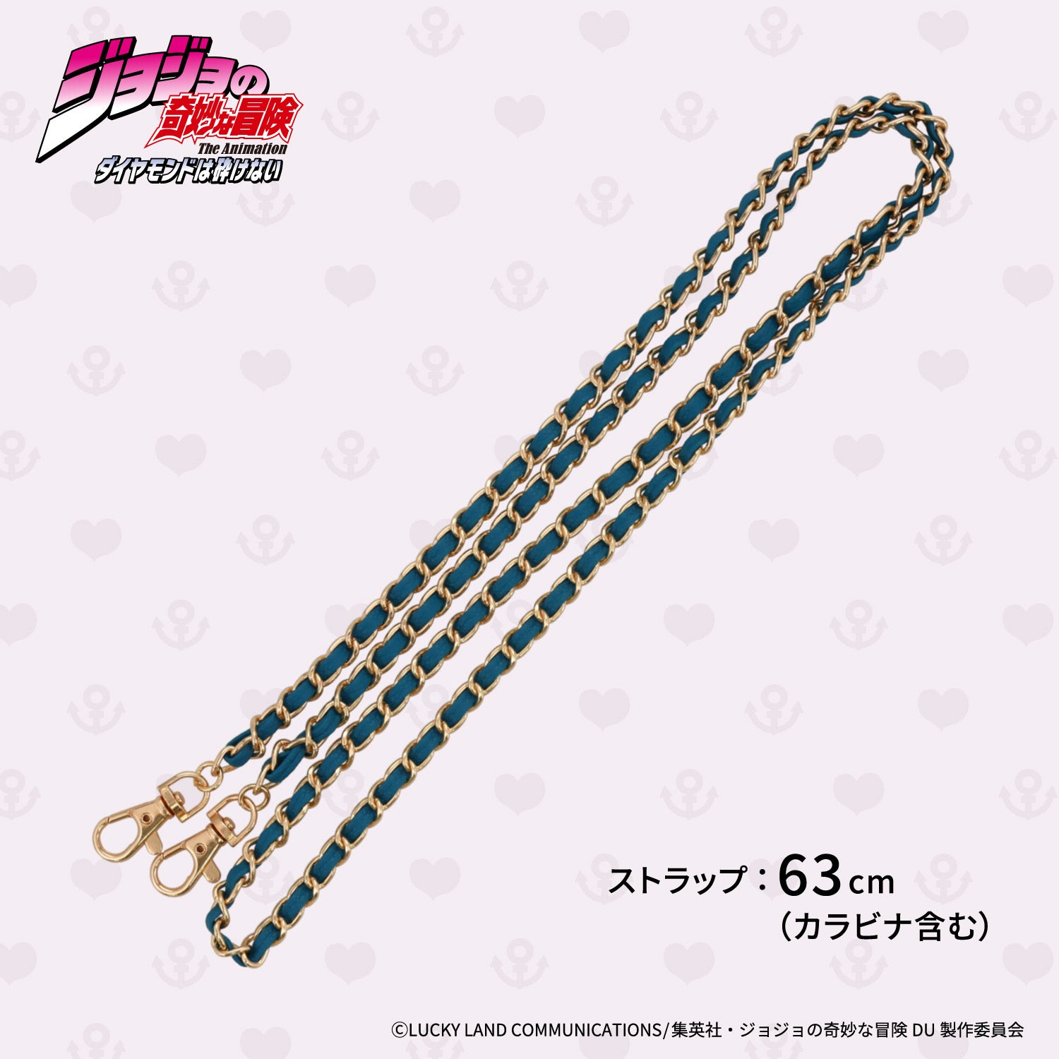 アニメ『ジョジョの奇妙な冒険 ダイヤモンドは砕けない』 バニティショルダーバッグ ＜東方仗助/岸部露伴/吉良吉影/山岸由花子＞ 粧美堂 shobido