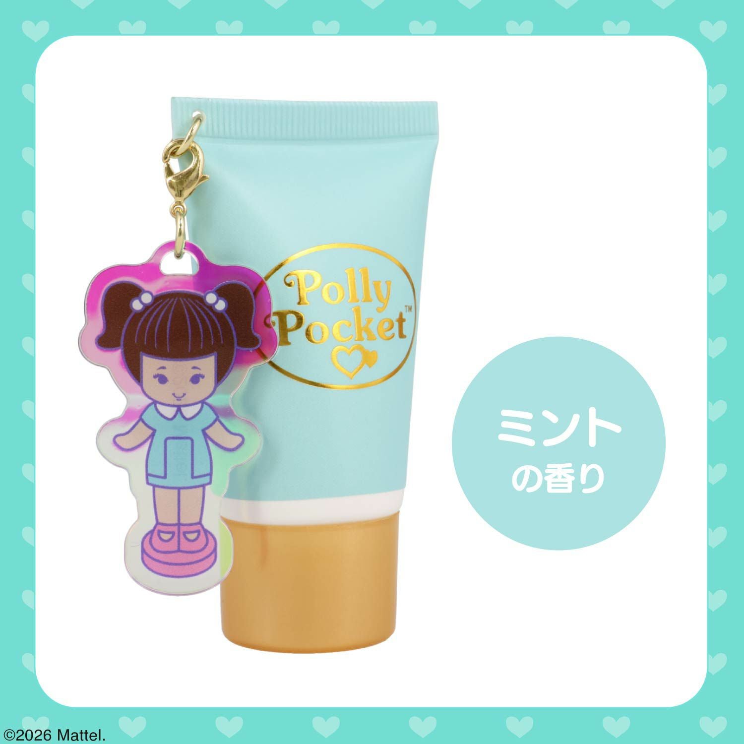 【ケース商品】【全6種セット】 Polly Pocket シークレットチャーム付きハンドクリームセット ポーリーポケット 粧美堂 shobido