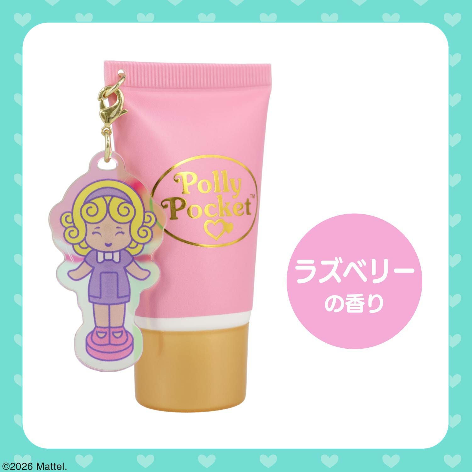 【ケース商品】【全6種セット】 Polly Pocket シークレットチャーム付きハンドクリームセット ポーリーポケット 粧美堂 shobido