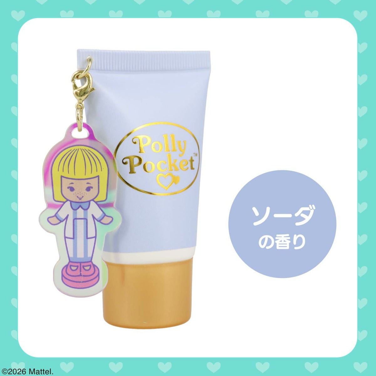 【ケース商品】【全6種セット】 Polly Pocket シークレットチャーム付きハンドクリームセット ポーリーポケット 粧美堂 shobido