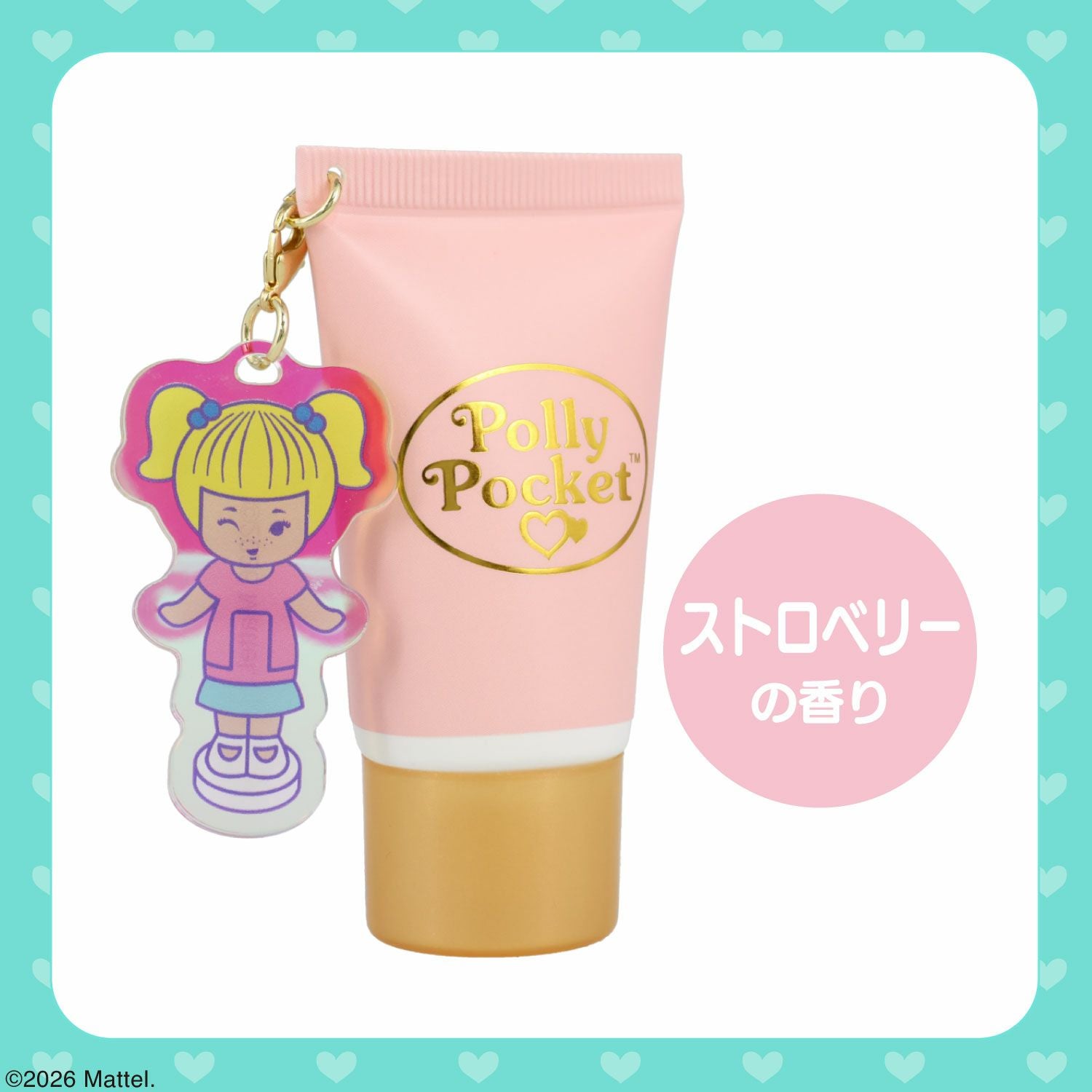 Polly Pocket シークレットチャーム付きハンドクリーム ＜全6種＞ ポーリーポケット 粧美堂 shobido