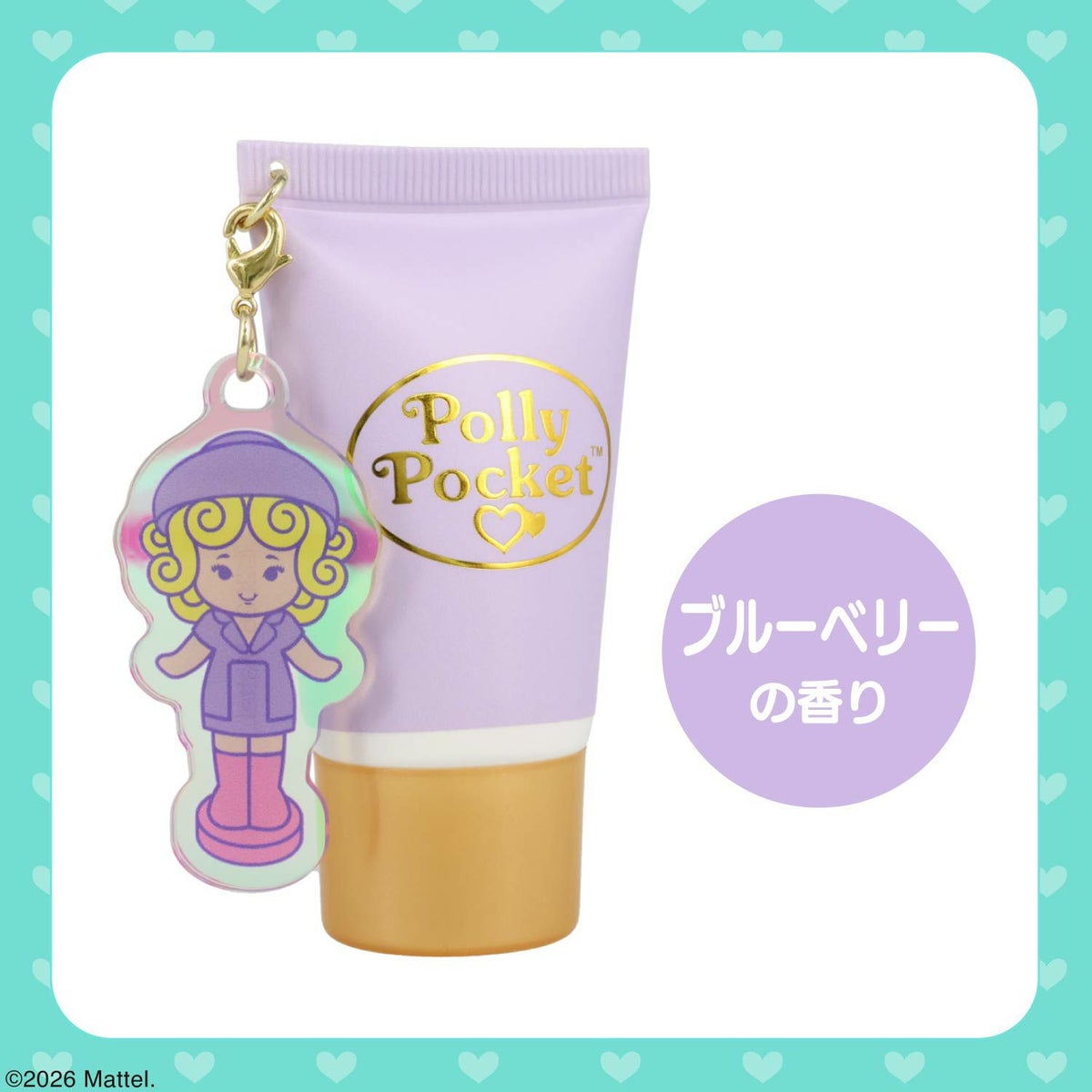 Polly Pocket シークレットチャーム付きハンドクリーム ＜全6種＞ ポーリーポケット 粧美堂 shobido