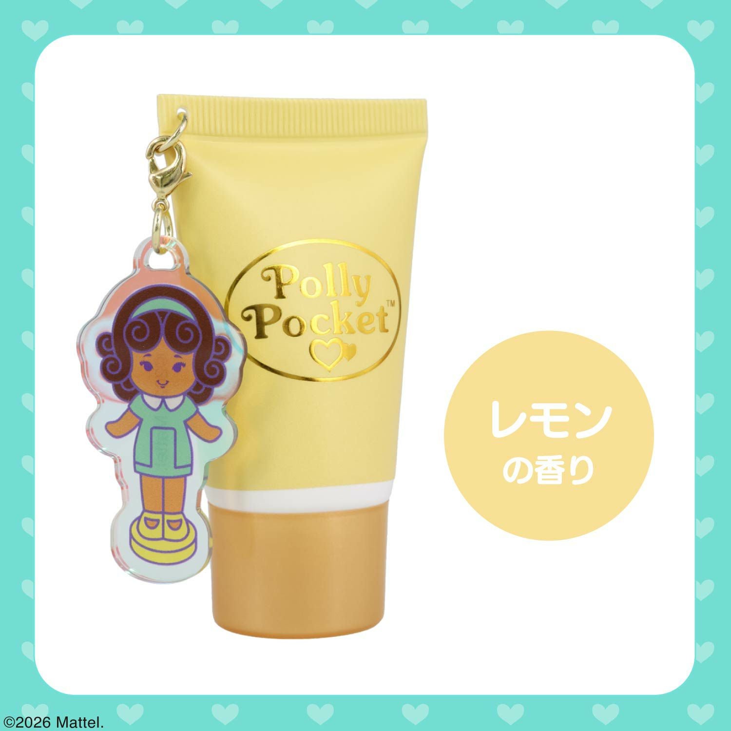 Polly Pocket シークレットチャーム付きハンドクリーム ＜全6種＞ ポーリーポケット 粧美堂 shobido