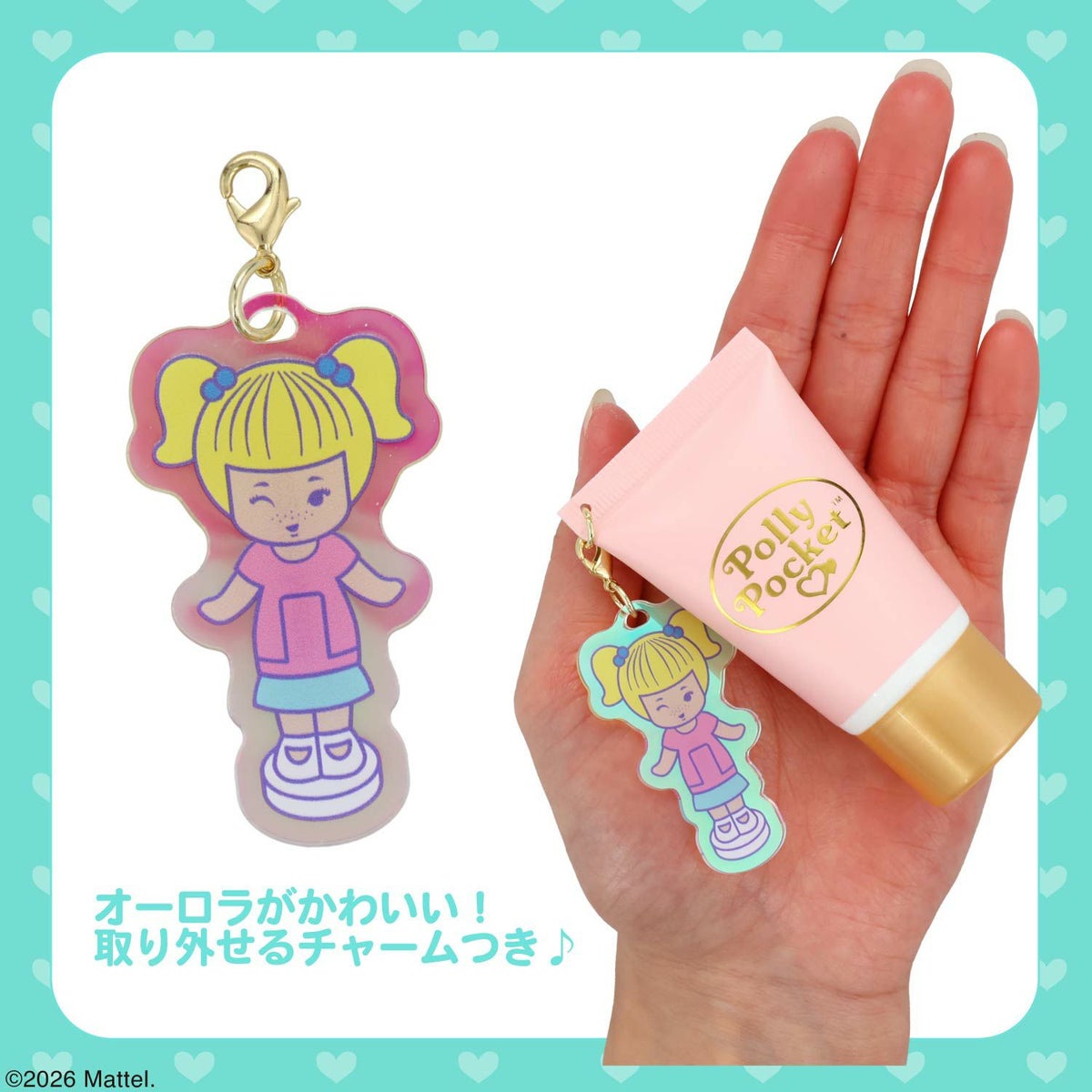 Polly Pocket シークレットチャーム付きハンドクリーム ＜全6種＞ ポーリーポケット 粧美堂 shobido