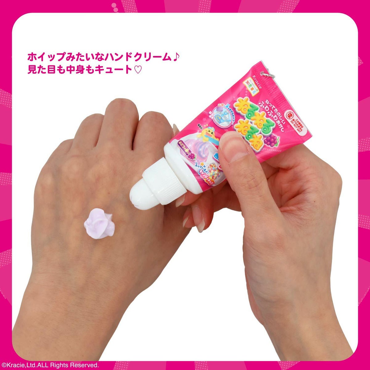 ねるねるねるね シークレットアクリルチャーム付きホイップハンドクリーム ＜全6種＞ 粧美堂 shobido