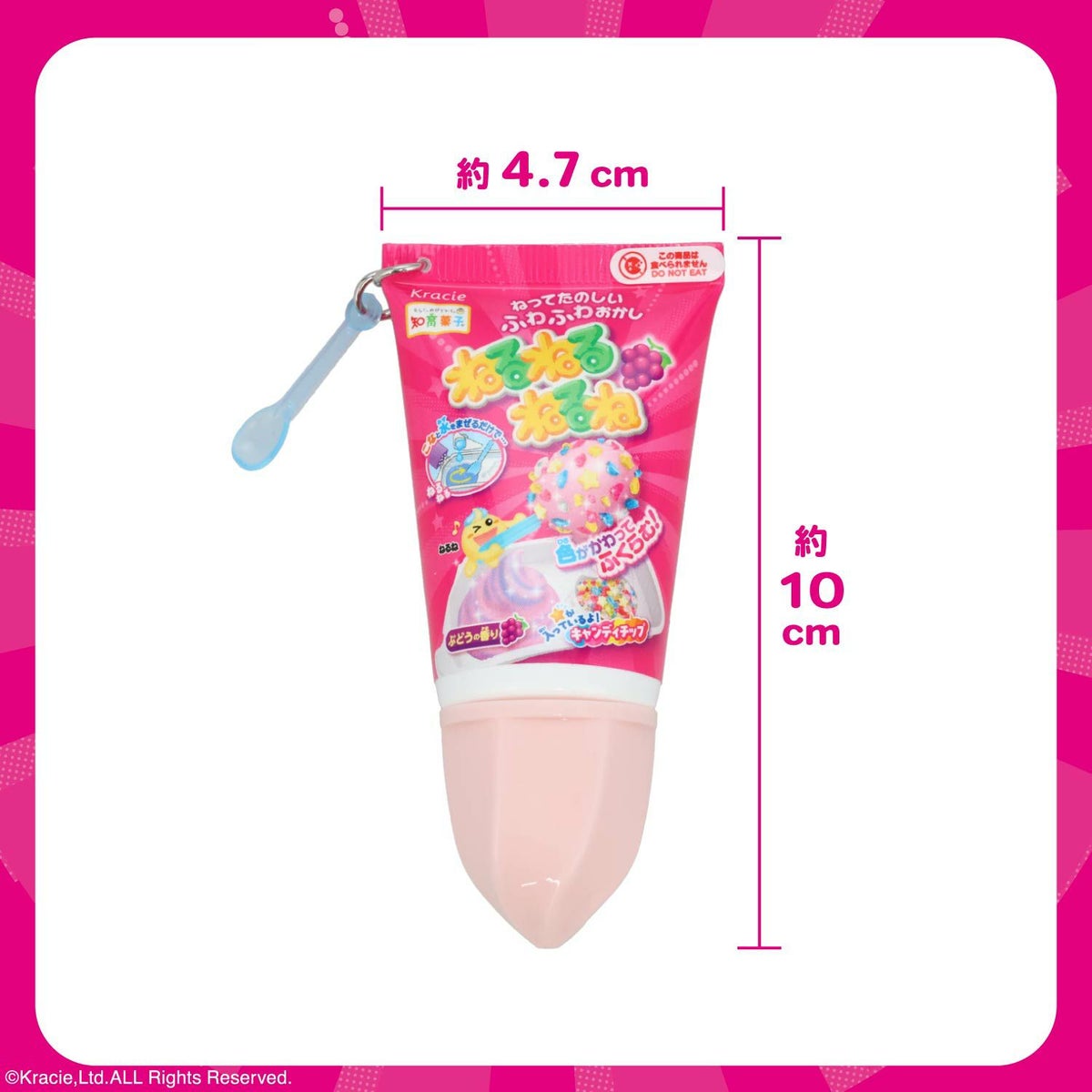 ねるねるねるね シークレットアクリルチャーム付きホイップハンドクリーム ＜全6種＞ 粧美堂 shobido