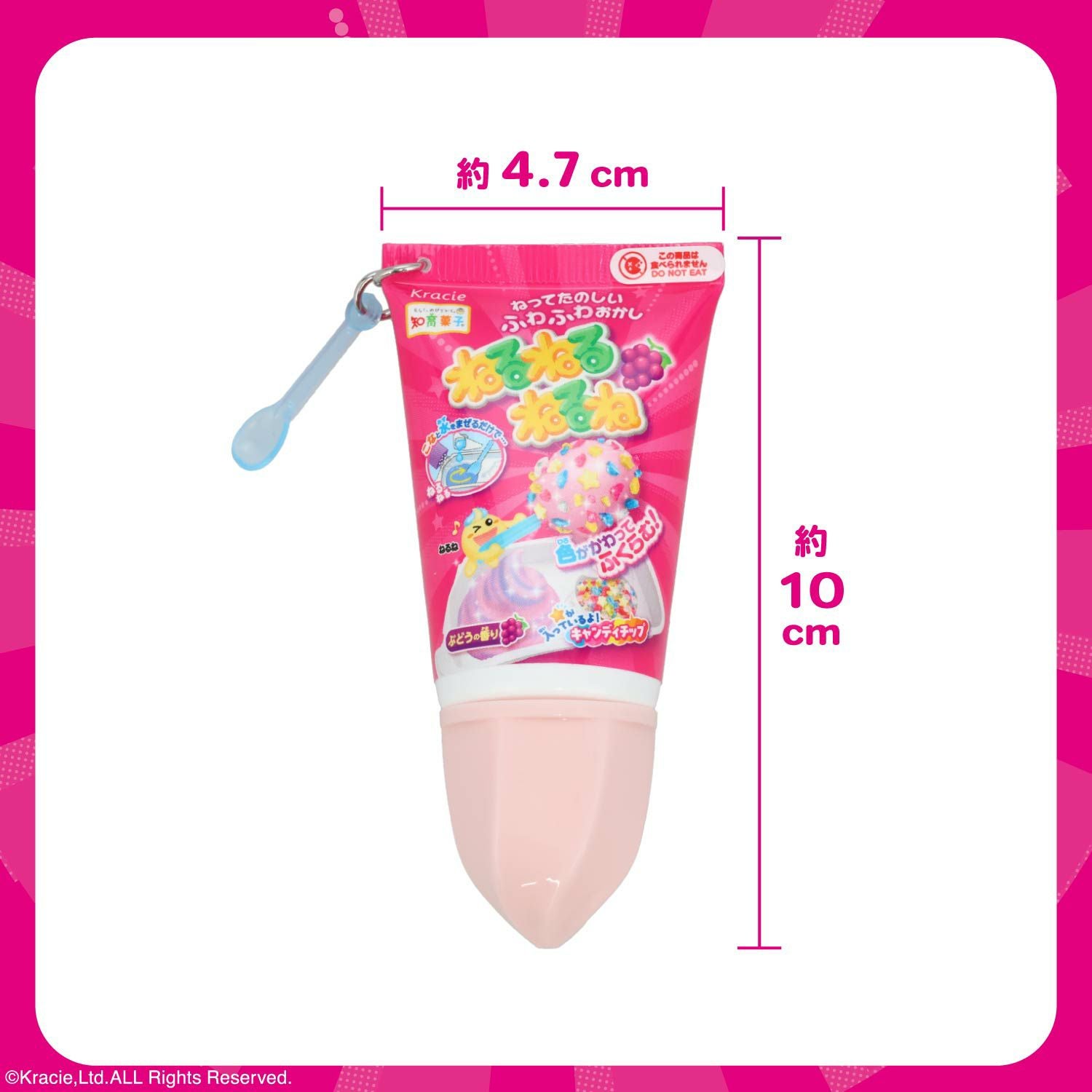 ねるねるねるね シークレットアクリルチャーム付きホイップハンドクリーム ＜全6種＞ 粧美堂 shobido