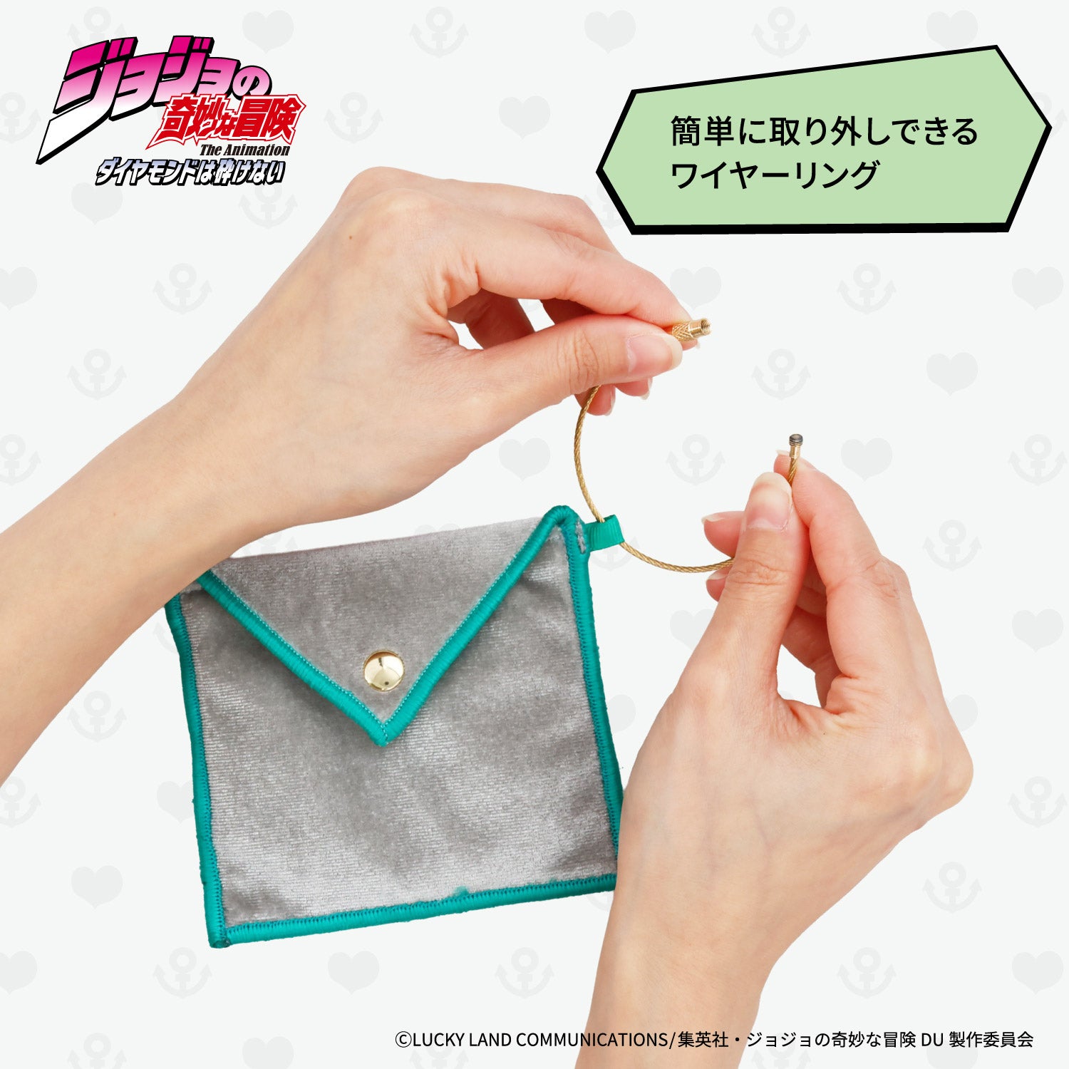 アニメ『ジョジョの奇妙な冒険 ダイヤモンドは砕けない』ミラー ポーチ付き ＜東方仗助/岸部露伴/吉良吉影/山岸由花子＞ 粧美堂 shobido