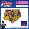 アニメ『ジョジョの奇妙な冒険 ダイヤモンドは砕けない』ミラー ポーチ付き ＜東方仗助/岸部露伴/吉良吉影/山岸由花子＞ 粧美堂 shobido