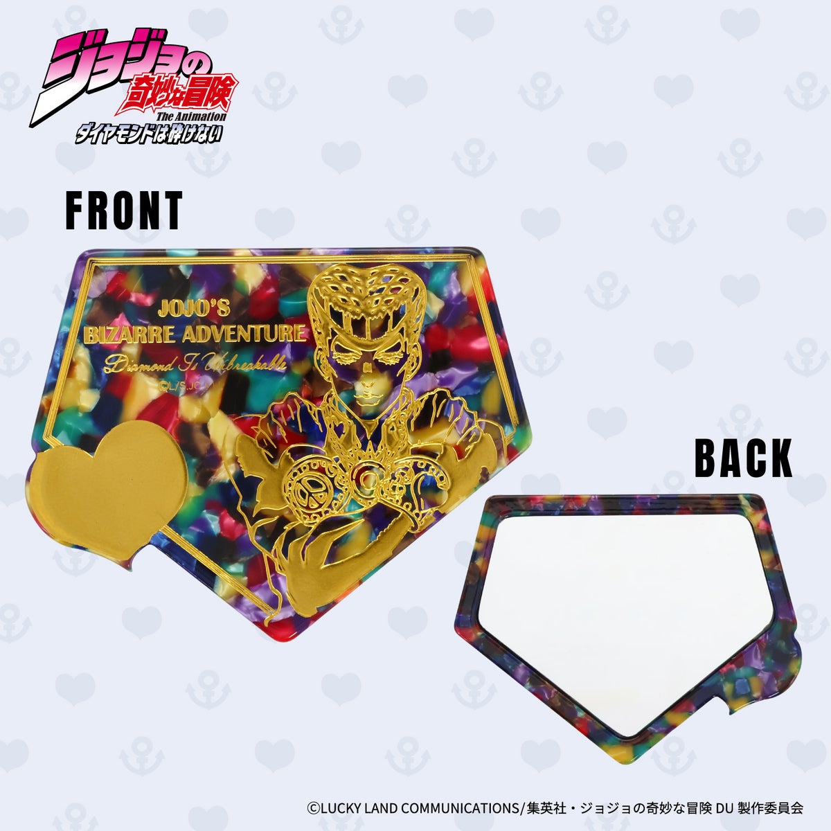 アニメ『ジョジョの奇妙な冒険 ダイヤモンドは砕けない』ミラー ポーチ付き ＜東方仗助/岸部露伴/吉良吉影/山岸由花子＞ 粧美堂 shobido