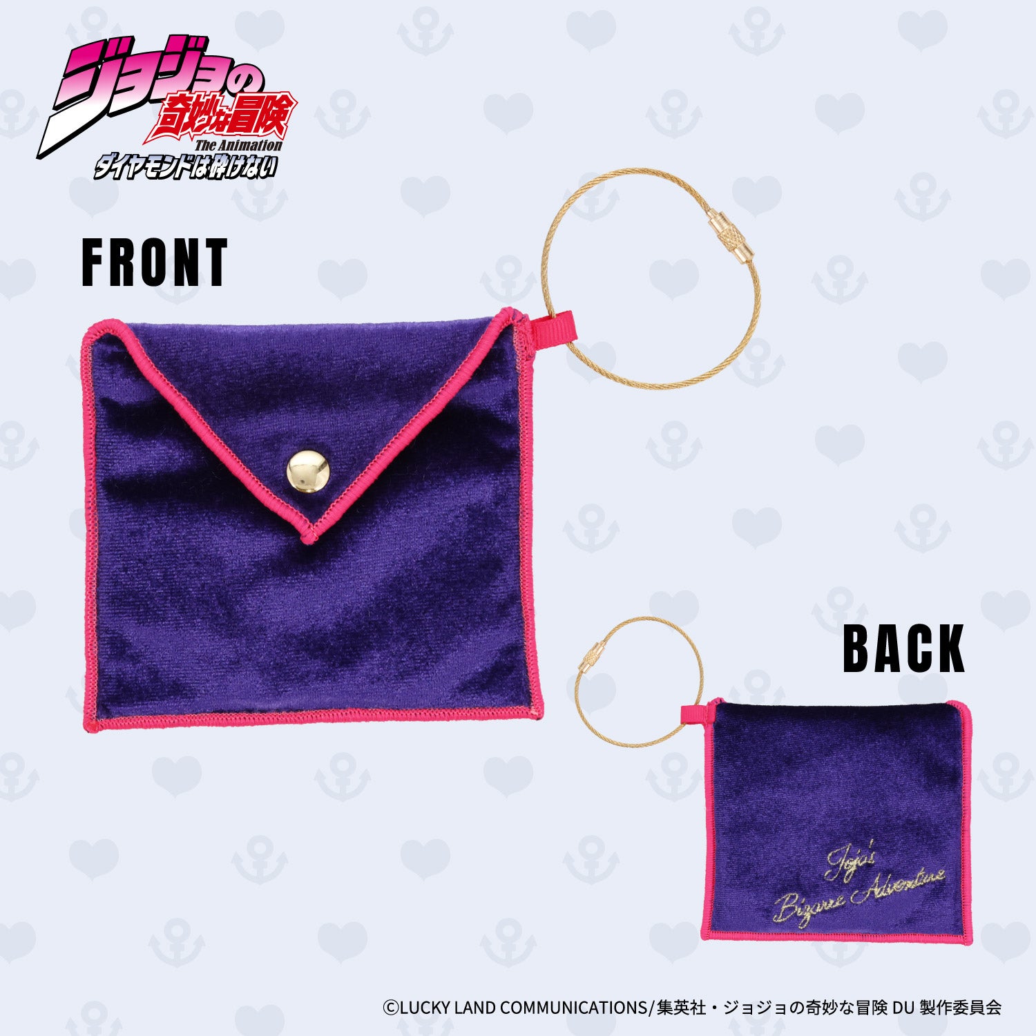 アニメ『ジョジョの奇妙な冒険 ダイヤモンドは砕けない』ミラー ポーチ付き ＜東方仗助/岸部露伴/吉良吉影/山岸由花子＞ 粧美堂 shobido