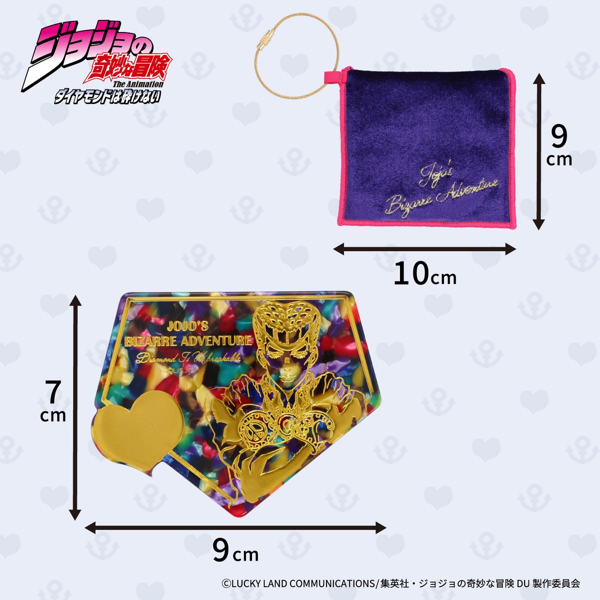 アニメ『ジョジョの奇妙な冒険 ダイヤモンドは砕けない』ミラー ポーチ付き ＜東方仗助/岸部露伴/吉良吉影/山岸由花子＞ 粧美堂 shobido