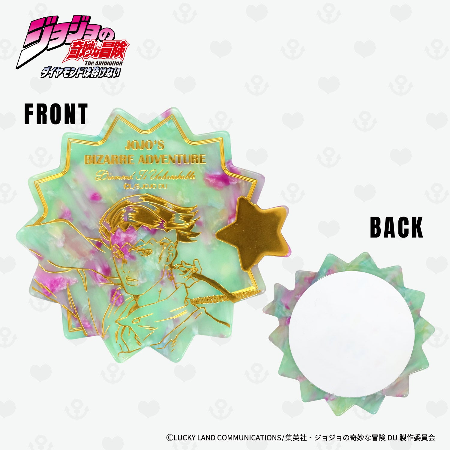 アニメ『ジョジョの奇妙な冒険 ダイヤモンドは砕けない』ミラー ポーチ付き ＜東方仗助/岸部露伴/吉良吉影/山岸由花子＞ 粧美堂 shobido