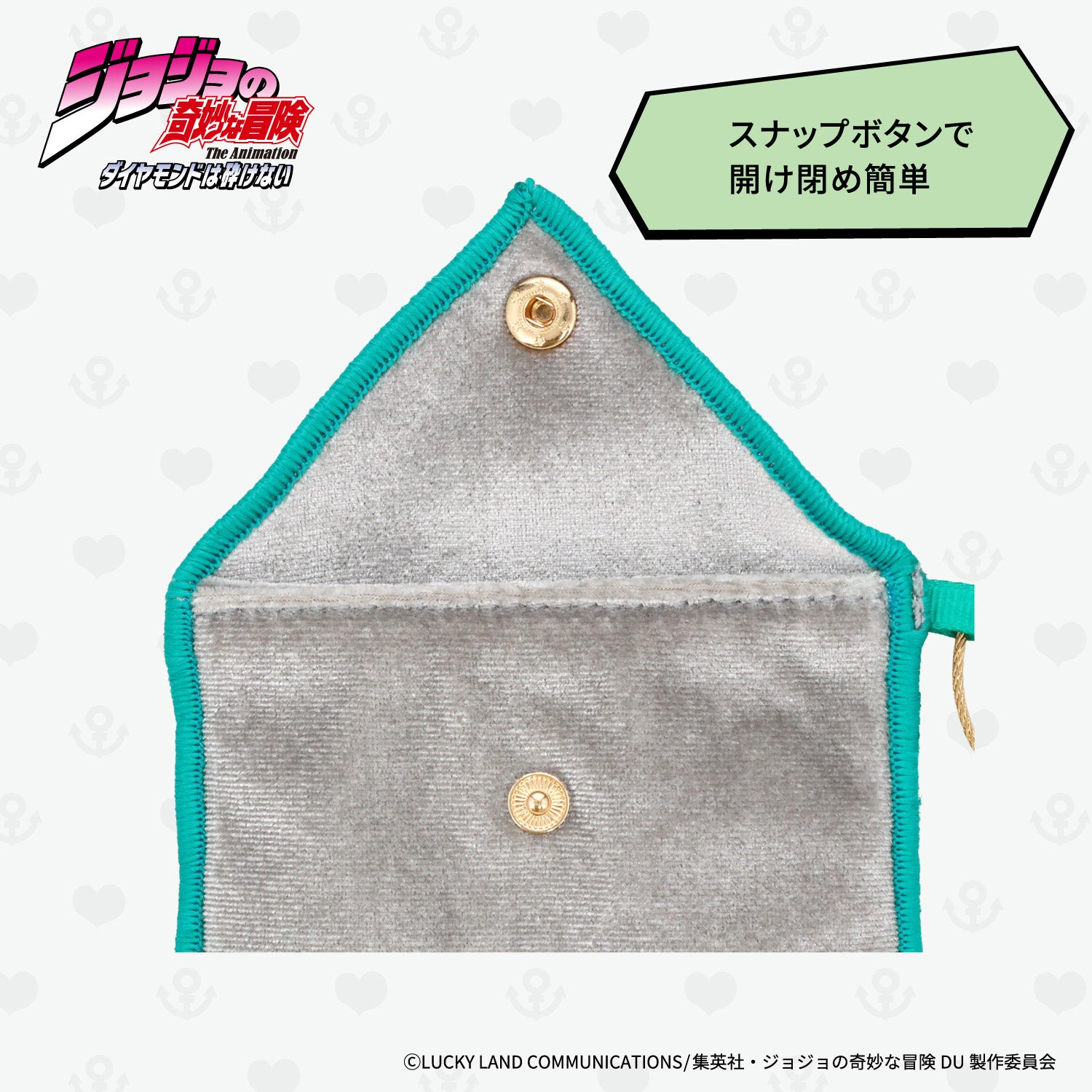 アニメ『ジョジョの奇妙な冒険 ダイヤモンドは砕けない』ミラー ポーチ付き ＜東方仗助/岸部露伴/吉良吉影/山岸由花子＞ 粧美堂 shobido