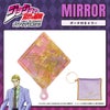 アニメ『ジョジョの奇妙な冒険 ダイヤモンドは砕けない』ミラー ポーチ付き ＜東方仗助/岸部露伴/吉良吉影/山岸由花子＞ 粧美堂 shobido