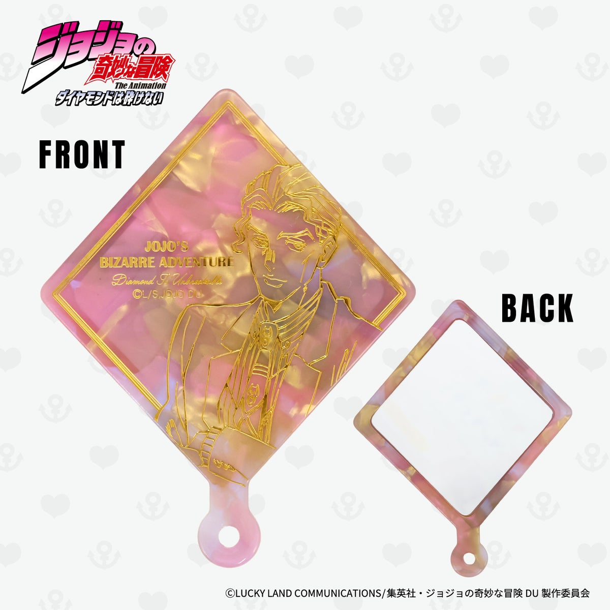 アニメ『ジョジョの奇妙な冒険 ダイヤモンドは砕けない』ミラー ポーチ付き ＜東方仗助/岸部露伴/吉良吉影/山岸由花子＞ 粧美堂 shobido
