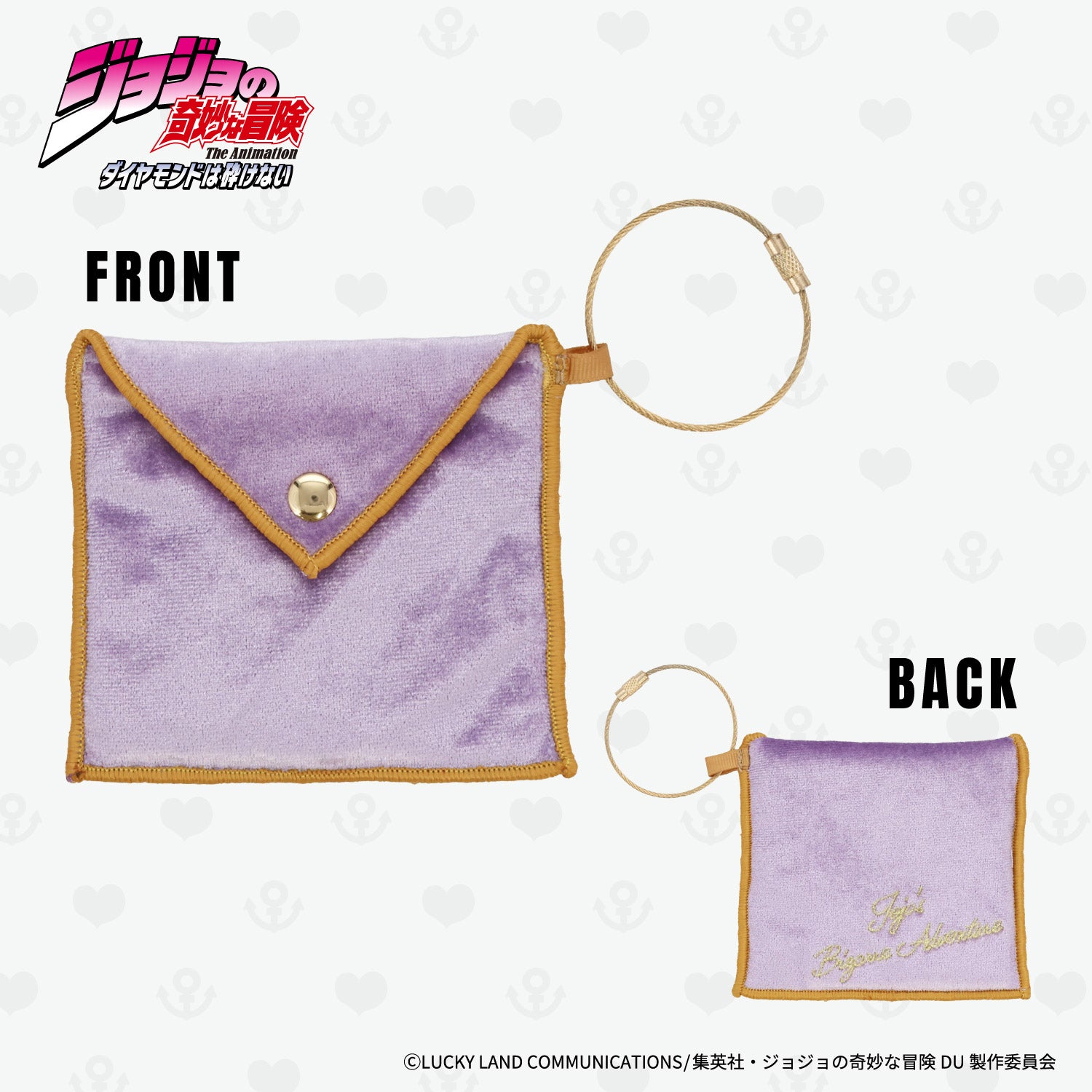 アニメ『ジョジョの奇妙な冒険 ダイヤモンドは砕けない』ミラー ポーチ付き ＜東方仗助/岸部露伴/吉良吉影/山岸由花子＞ 粧美堂 shobido