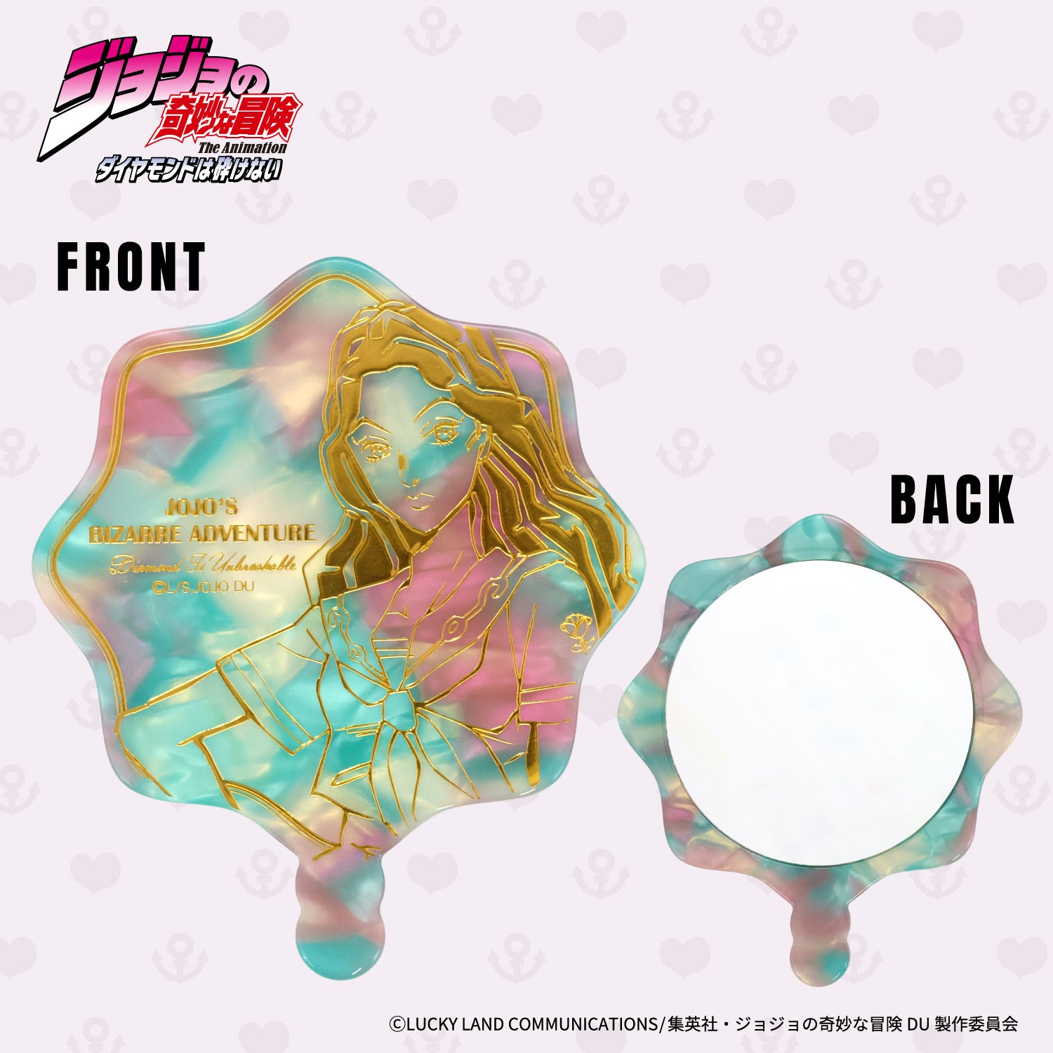 アニメ『ジョジョの奇妙な冒険 ダイヤモンドは砕けない』ミラー ポーチ付き ＜東方仗助/岸部露伴/吉良吉影/山岸由花子＞ 粧美堂 shobido