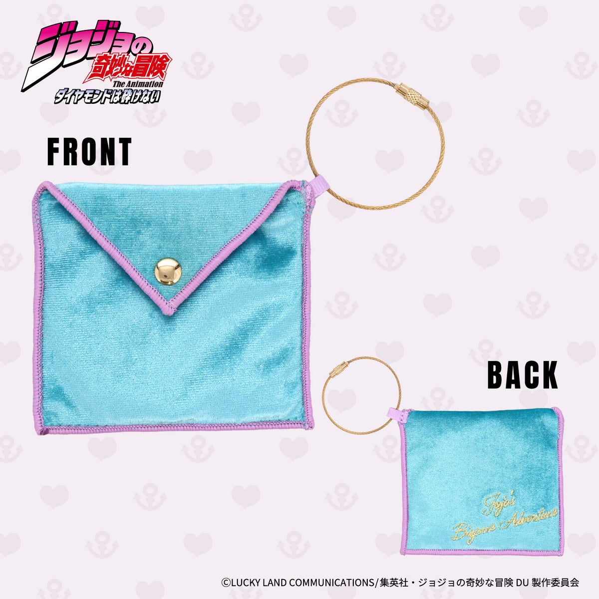 アニメ『ジョジョの奇妙な冒険 ダイヤモンドは砕けない』ミラー ポーチ付き ＜東方仗助/岸部露伴/吉良吉影/山岸由花子＞ 粧美堂 shobido