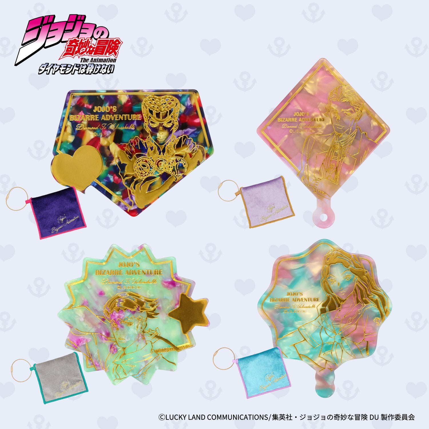 アニメ『ジョジョの奇妙な冒険 ダイヤモンドは砕けない』ミラー ポーチ付き ＜東方仗助/岸部露伴/吉良吉影/山岸由花子＞ 粧美堂 shobido