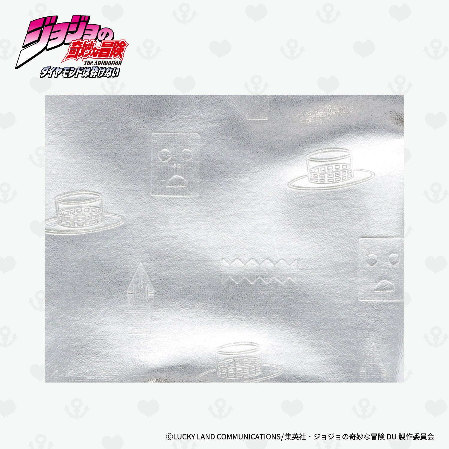  アニメ『ジョジョの奇妙な冒険 ダイヤモンドは砕けない』 ポーチ ＜東方仗助/岸部露伴/吉良吉影/山岸由花子＞ 粧美堂 shobido