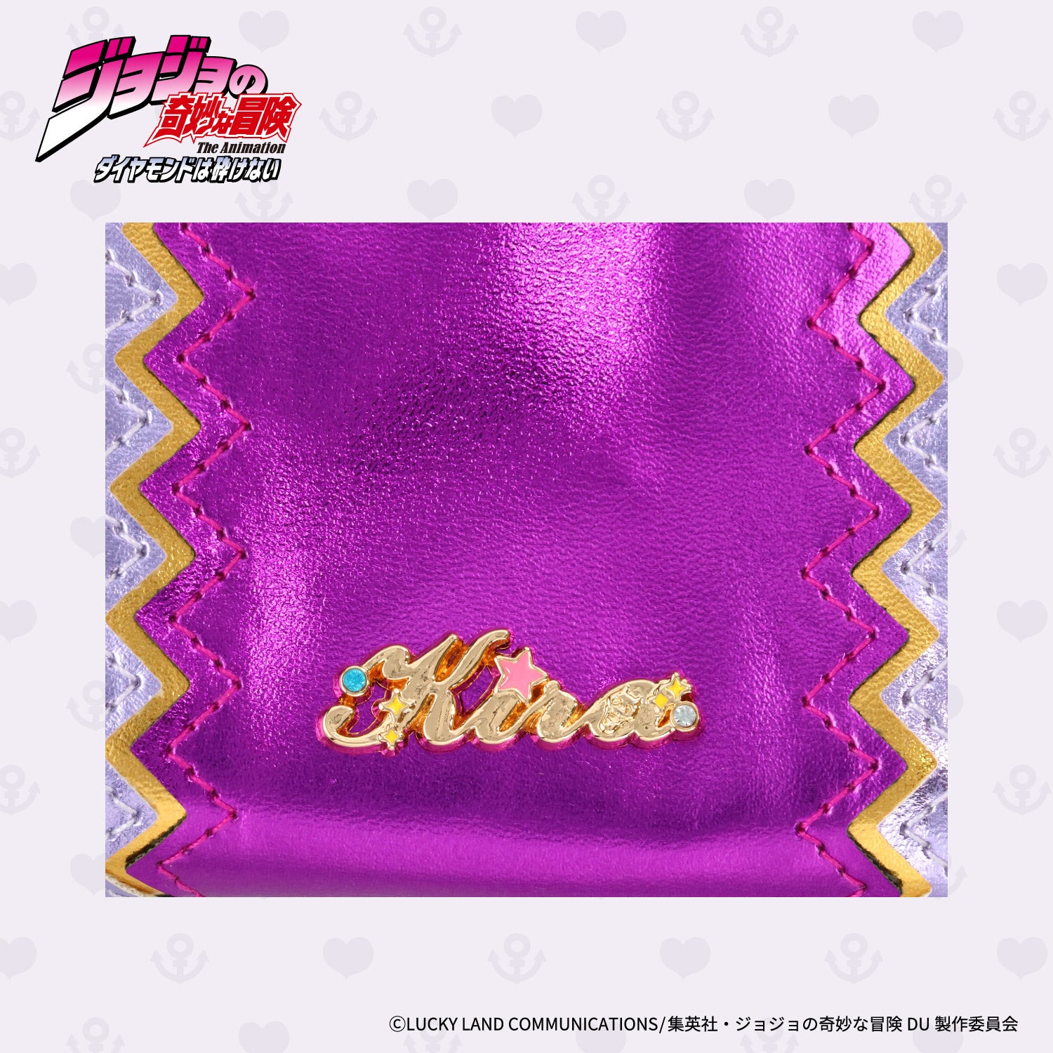  アニメ『ジョジョの奇妙な冒険 ダイヤモンドは砕けない』 ポーチ ＜東方仗助/岸部露伴/吉良吉影/山岸由花子＞ 粧美堂 shobido