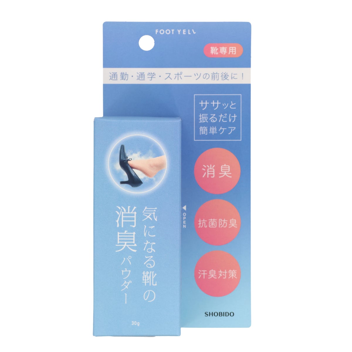 フットエール ＜ 靴専用 消臭パウダー ＞ shobido 粧美堂
