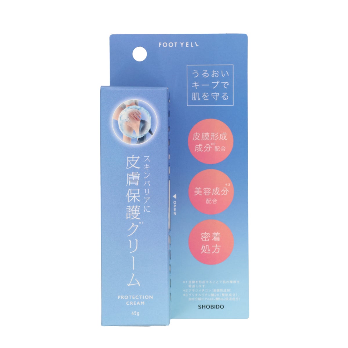 フットエール ＜ 皮膚保護クリーム ＞ shobido 粧美堂