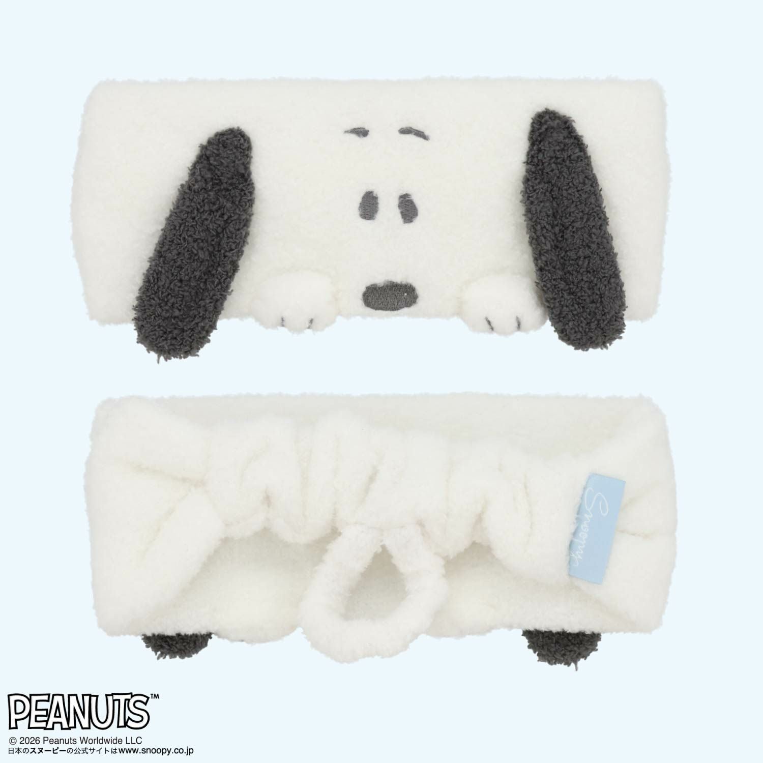  [ PEANUTS ] スヌーピー ランドリーシリーズ ヘアターバン 粧美堂 shobido