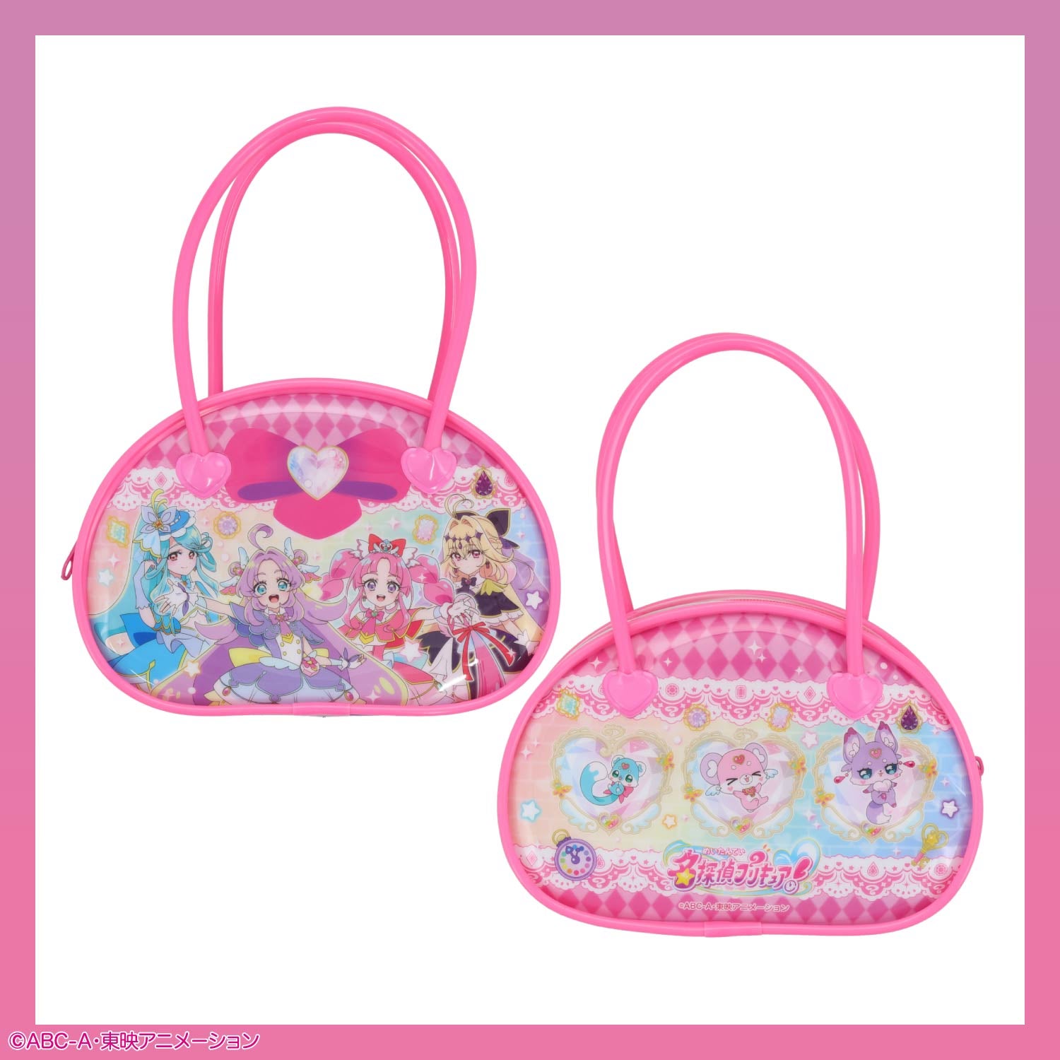 名探偵プリキュア 雑貨シリーズ おでかけセット ＜ピンク/パープル＞ 粧美堂 shobido