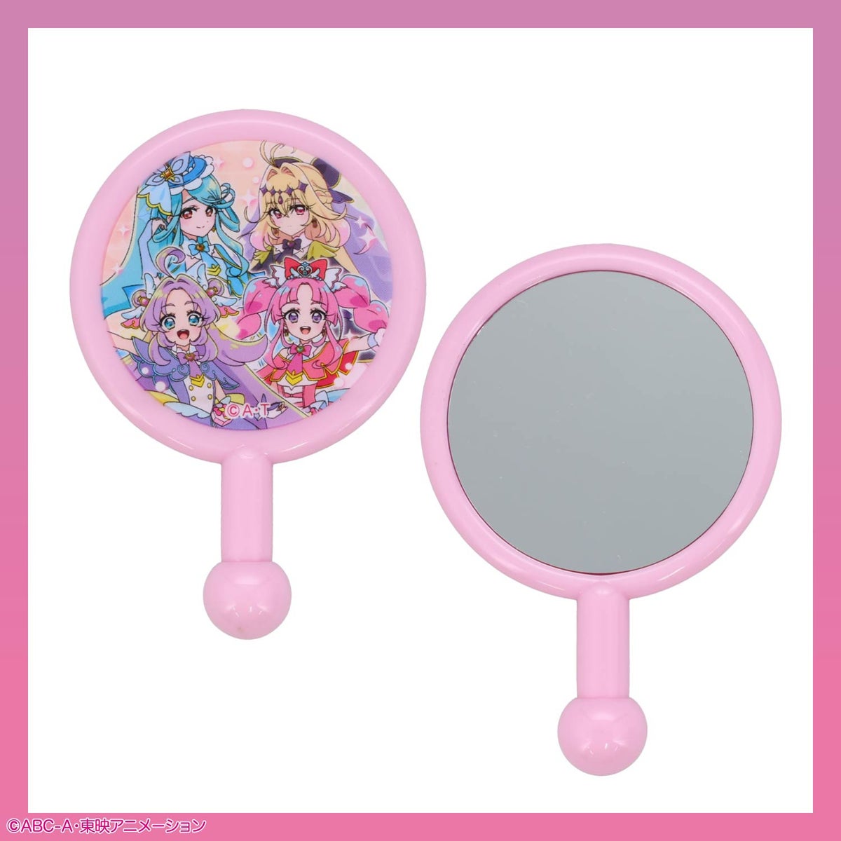 名探偵プリキュア 雑貨シリーズ おでかけセット ＜ピンク/パープル＞ 粧美堂 shobido