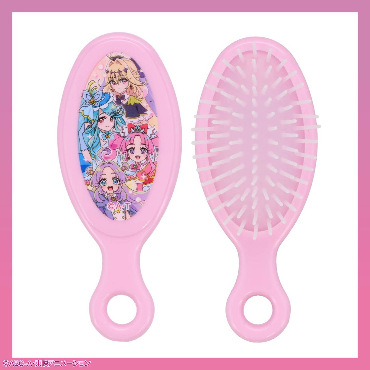 名探偵プリキュア 雑貨シリーズ おでかけセット ＜ピンク/パープル＞ 粧美堂 shobido
