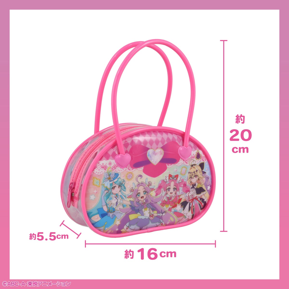名探偵プリキュア 雑貨シリーズ おでかけセット ＜ピンク/パープル＞ 粧美堂 shobido
