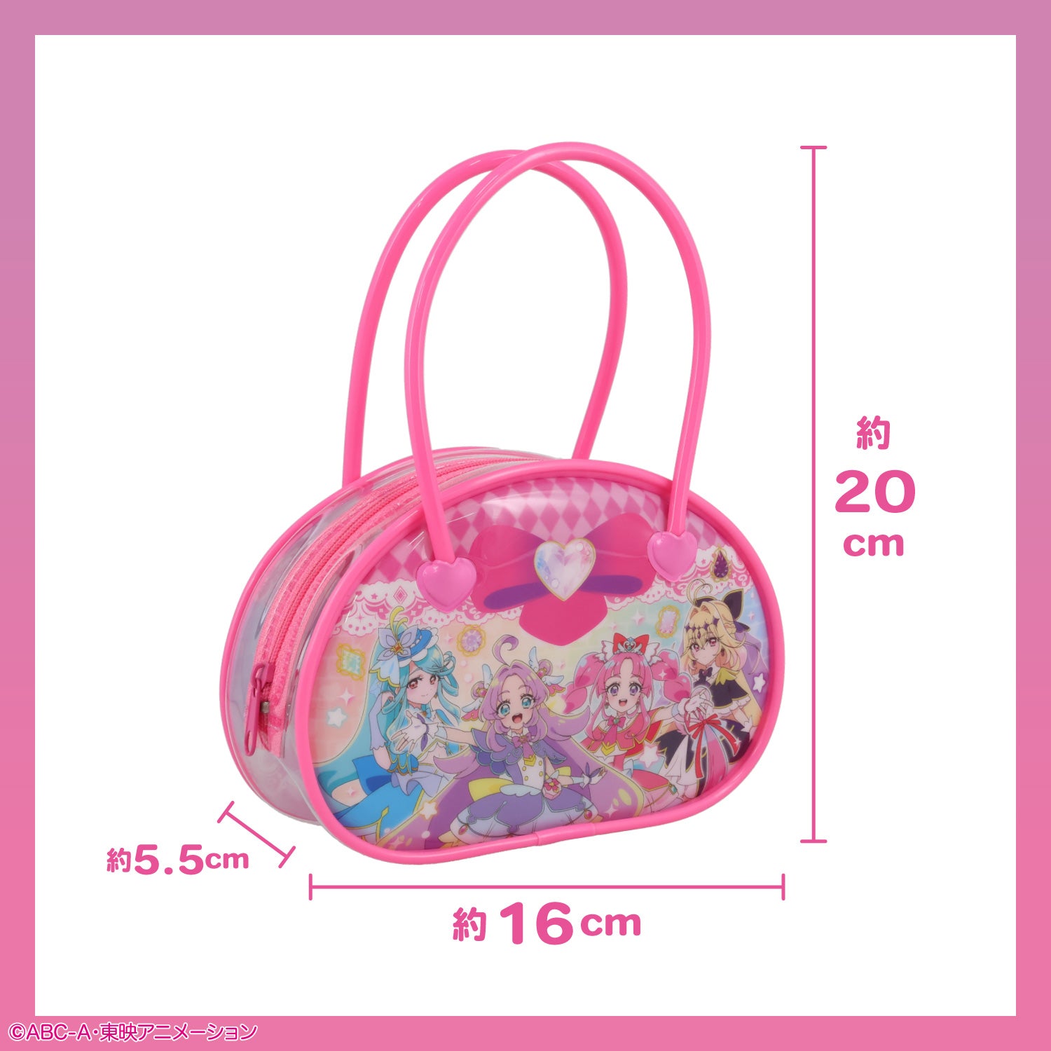 名探偵プリキュア 雑貨シリーズ おでかけセット ＜ピンク/パープル＞ 粧美堂 shobido