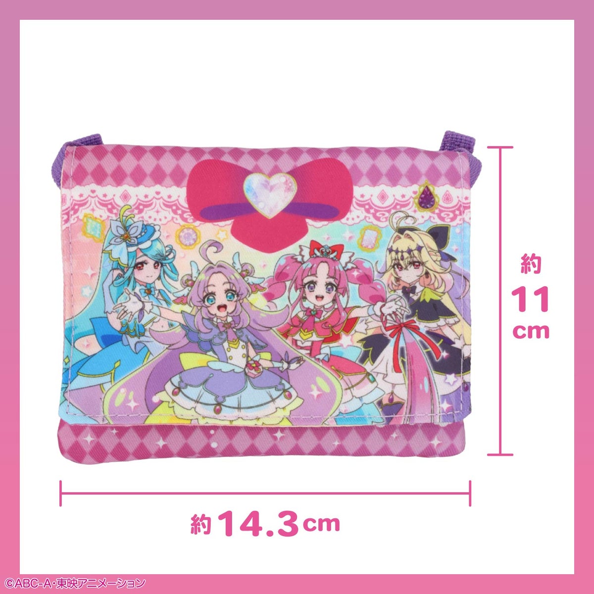 名探偵プリキュア 雑貨シリーズ ショルダー付マルチポケット 粧美堂 shobido