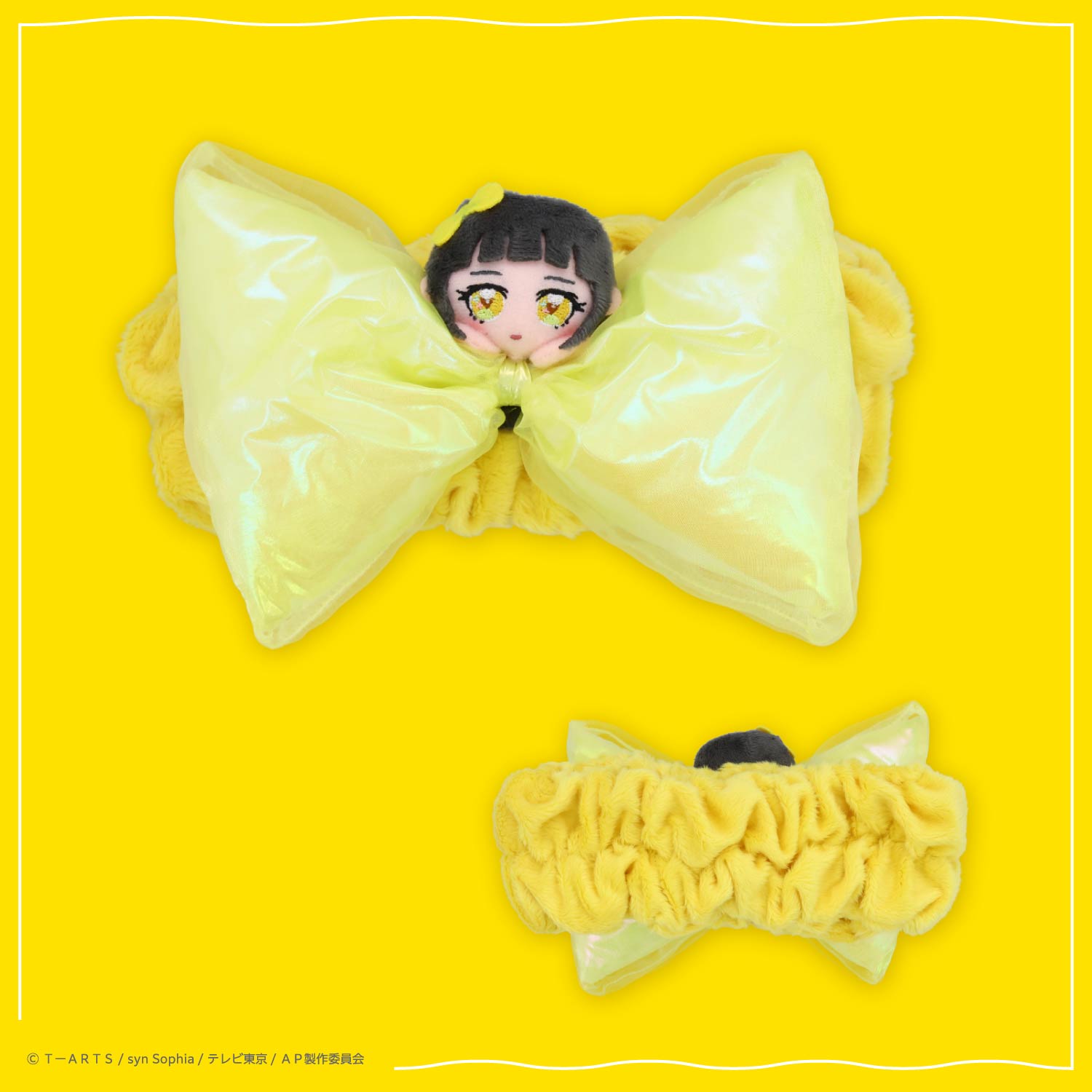 ひみつのアイプリ ヘアバンド ＜ひまり/つむぎ/みつき＞ 粧美堂 shobido