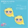 ひみつのアイプリ 前髪クリップ ＜ひまり/つむぎ/みつき＞ 粧美堂 shobido