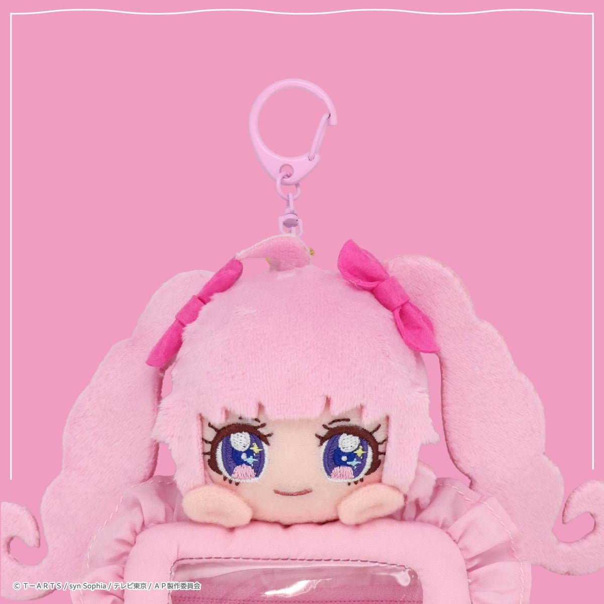 ひみつのアイプリ ぬいぐるみ付きカードホルダー ＜ひまり/つむぎ/みつき＞ 粧美堂 shobido