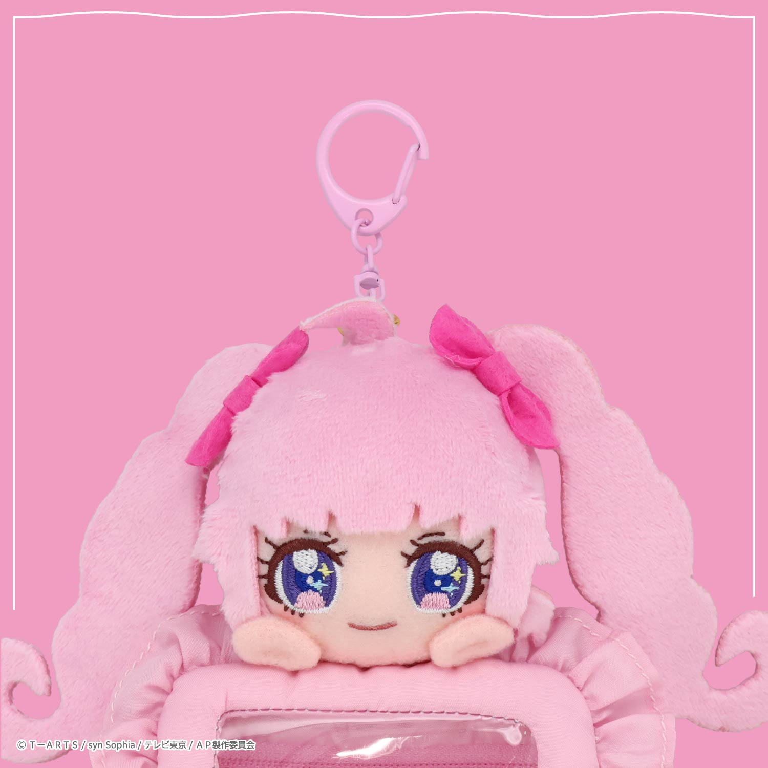 ひみつのアイプリ ぬいぐるみ付きカードホルダー ＜ひまり/つむぎ/みつき＞ 粧美堂 shobido