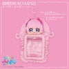 ひみつのアイプリ ぬいぐるみ付きカードホルダー ＜ひまり/つむぎ/みつき＞ 粧美堂 shobido