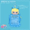 ひみつのアイプリ ぬいぐるみ付きカードホルダー ＜ひまり/つむぎ/みつき＞ 粧美堂 shobido