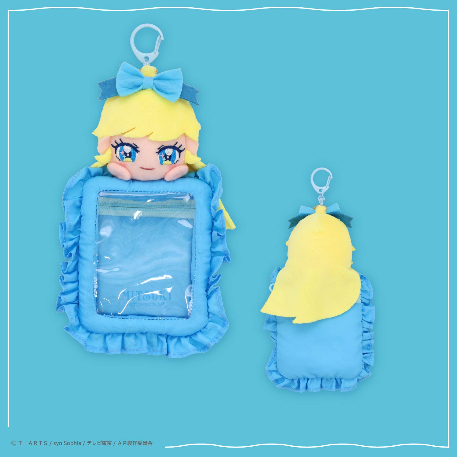 ひみつのアイプリ ぬいぐるみ付きカードホルダー ＜ひまり/つむぎ/みつき＞ 粧美堂 shobido