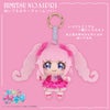 ひみつのアイプリ ぬいぐるみキーチャーム ＜ひまり/つむぎ/みつき＞ 粧美堂 shobido