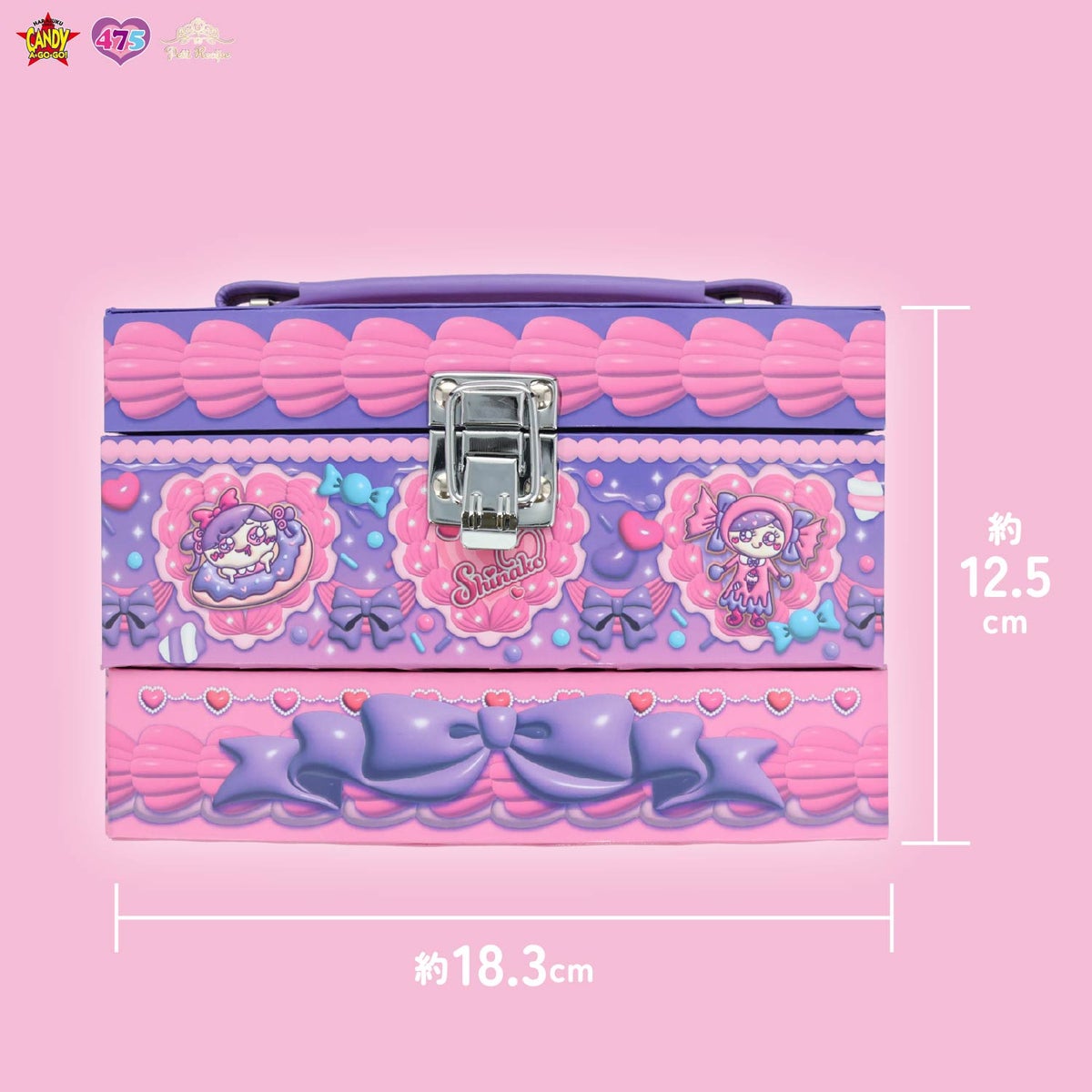 しなこちゃんコラボ キッズコスメ ＜ メイクBOXセット ＞ shobido 粧美堂