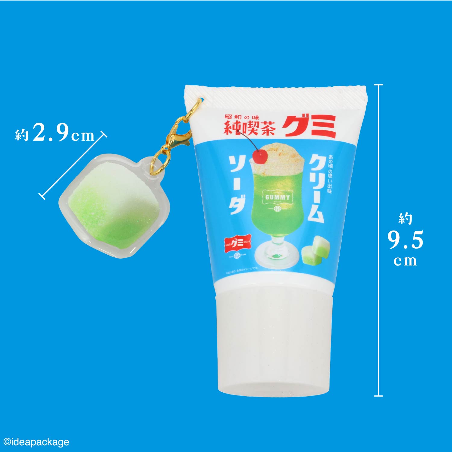 【ケース商品】【全6種セット】 純喫茶グミ シークレットアクリルチャーム付きホイップハンドクリームセット 粧美堂 shobido