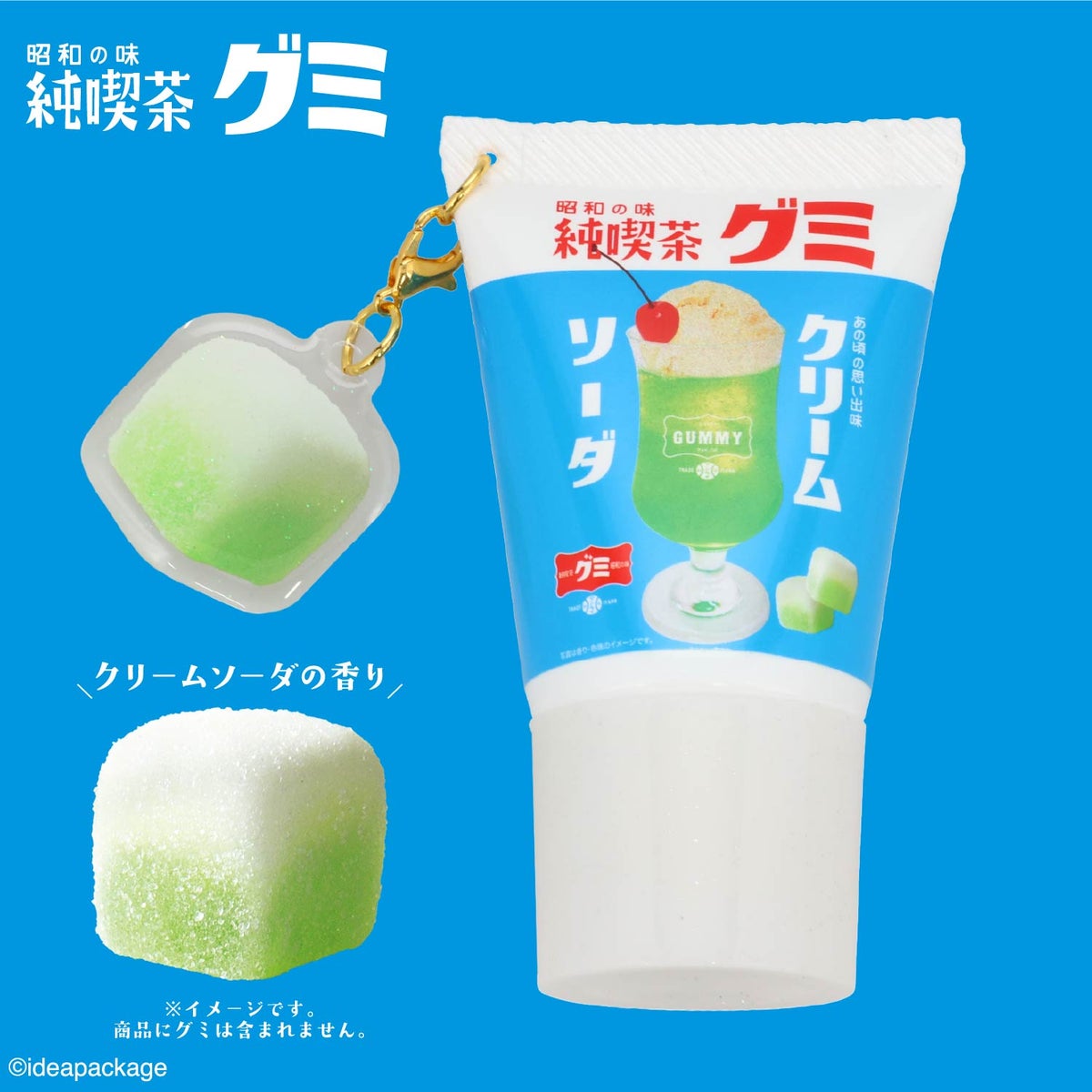 純喫茶グミ シークレットアクリルチャーム付きホイップハンドクリーム ＜全6種＞ 粧美堂 shobido