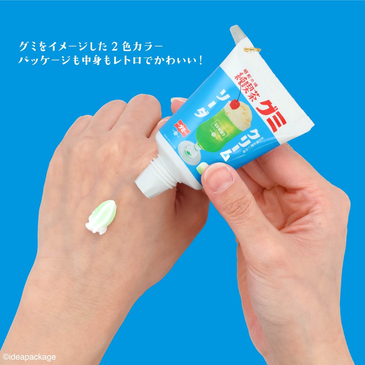 純喫茶グミ シークレットアクリルチャーム付きホイップハンドクリーム ＜全6種＞ 粧美堂 shobido