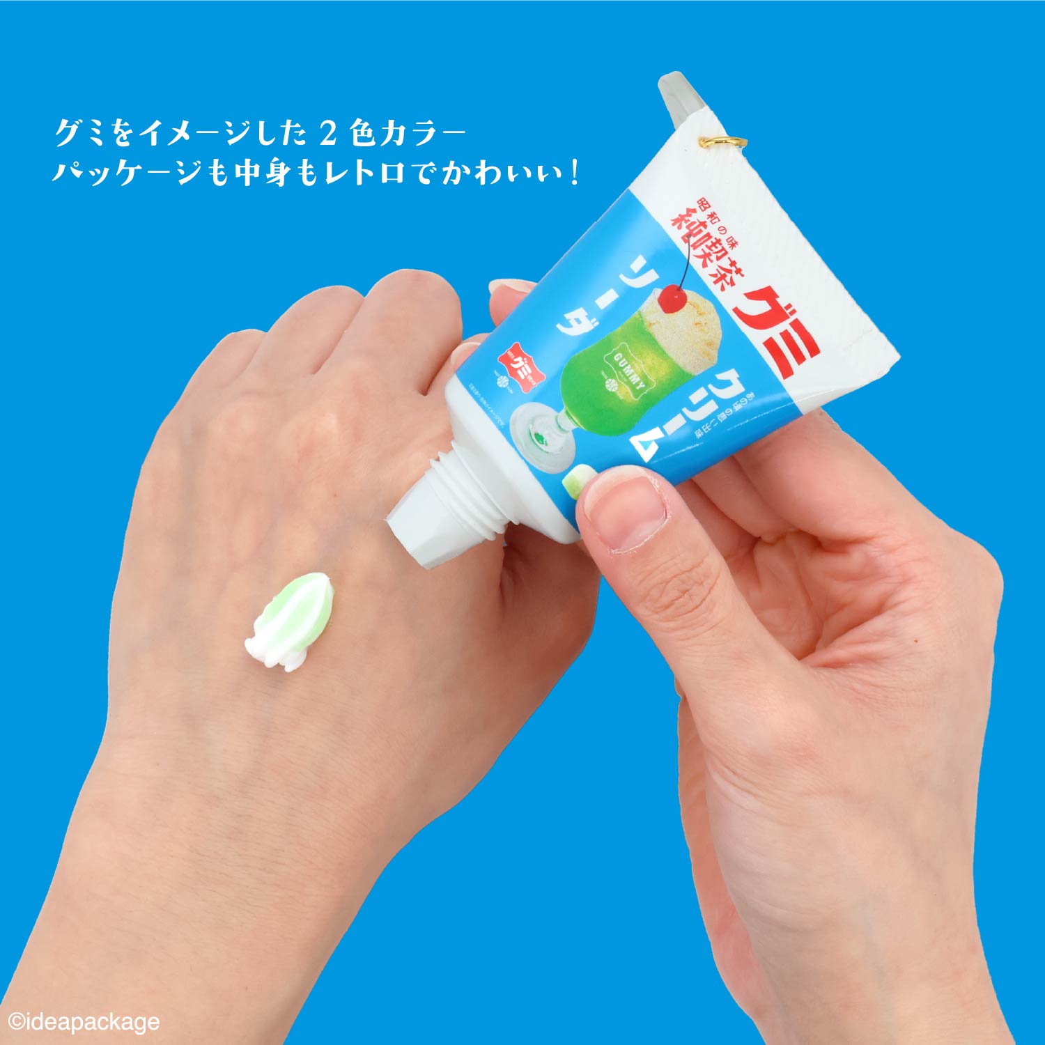 純喫茶グミ シークレットアクリルチャーム付きホイップハンドクリーム ＜全6種＞ 粧美堂 shobido